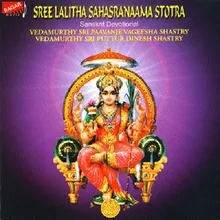 Sree Lalitha Sahasranaama Stotra