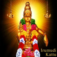 Irumudiya Thangi