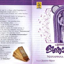 Njanappana