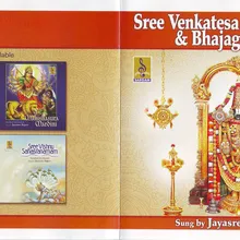 Sree Venkatesa Suprabhatham