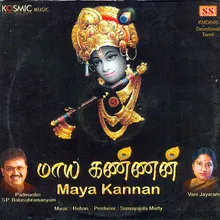 Mazhai Vandatha