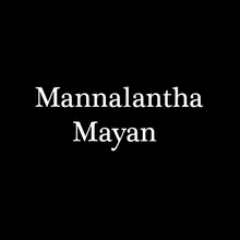 Mannalantha Mayan