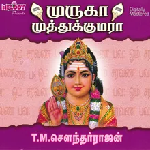 Vazhikaattu Muruga