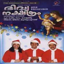 Christmas Rathri