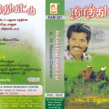 Era Naatthu