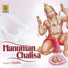 Sree Hanuman Chalisa Hindi