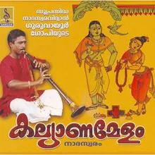 Kalyanamelam