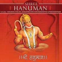 Jay Hanumant