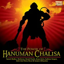 Hanuman Chalisa AJ TPOHC