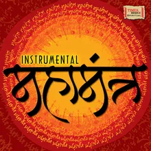 Gayatri Mantra Instrumental