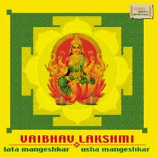 Shri Lakshmi Gayatri Mantra