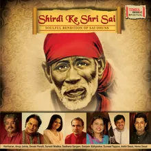 Sai Ram Bolo By Anup Jalota