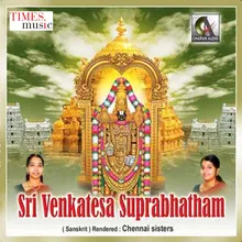 Sri Venkatesa Suprabatham Tamil