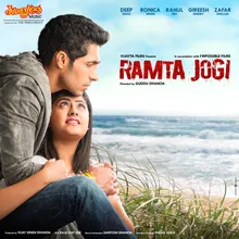 Ramta Jogi (Club Mix)