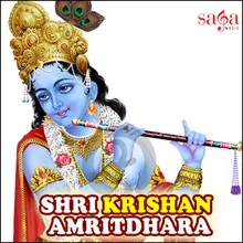 Shri Krishan Amritdhara