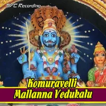 Korameesaala