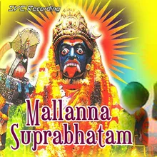 MallannaSuprabhatam