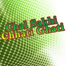 Aail Chhat Tihuaar