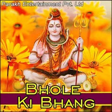 Bhole Dhore Chali