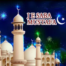 E Saba Mustafa