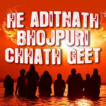 Chhath Ke Parab