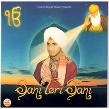 Baani Teri Baani