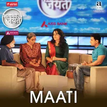 Maati