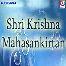 Shri Krishna Govind Hare Murari- Shri Krishna Raasleela Sanskaran