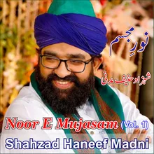 Ya Muhammad Noor e Mujasam