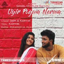 Uyir Pogum Neram