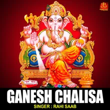 Ganesh Chalisa