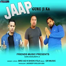 Jaap Guru Ji Ka