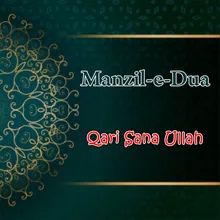 Manzil-e-Dua