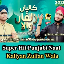 Kaliyan Zulfan Wala