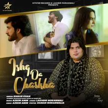 Ishq Da Charkha