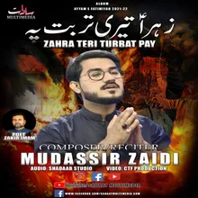 Zahra A.s Teri Turbat Pay