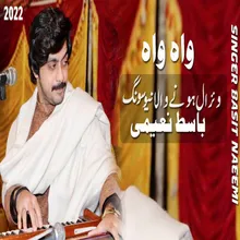 New Super Hit Song 2022