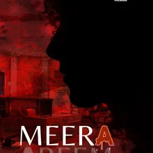 Meera