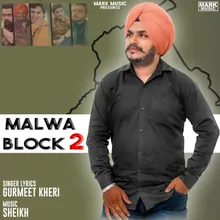 Malwa Block 2