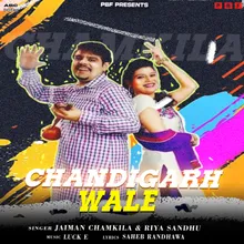Chandigarh Wale