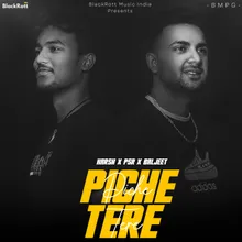 Piche Tere (Acapella)