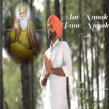 Aar Nanak Paar Nanak