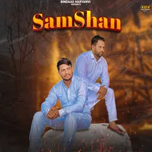 SamShan