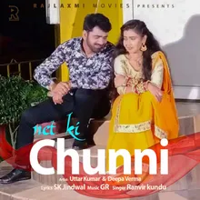 Net Ki Chunni