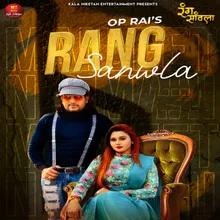 Rang Sanwla