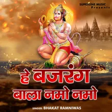 Jai Bolo Hanuman Ki