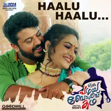 Haalu Haalu From "Oru Pazhaya Bomb Kadha"