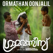 Ormathan Oonjalil From "Gramavasies"