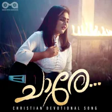 Chaare Christain Devotional Song