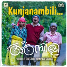 Kunjanambili From "Ambili"